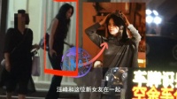 汪峰带孩子与美女聚餐，汪峰带儿女母亲节聚餐…