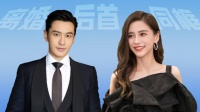 还能复合？黄晓明baby离婚后首同框，好牌打稀烂的杨颖后悔吗