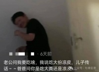 “要大份凉皮被听成大粪凉皮？”人类的理解能力能有多差？