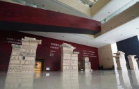 延期公告｜全国第十三届书法篆刻展览（河南展区）延期至2024年6月17日