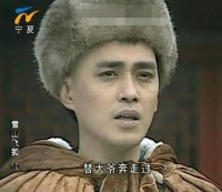 《飞狐外传》英俊潇洒的田归农是个什么样的人？他的结局怎么样？