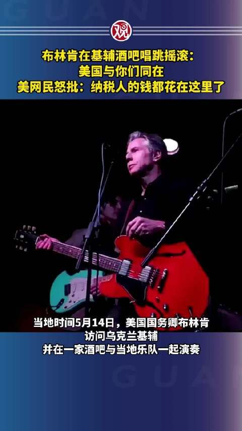 美国与你们同在,美网民怒批:纳税人的钱都花在这里了