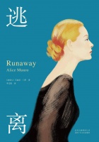 “当代契诃夫”艾丽丝·门罗去世，读者缅怀：她的作品一直在场