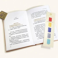 我就像大海，宇宙就像波浪