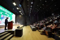 博物馆学的力量｜湖南博物院举办“21世纪国际博物馆学基础书系”发布会