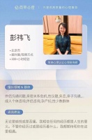 别硬撑了，需要给情绪找个出口！