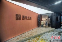 浙江首个铁路枢纽美术馆亮相杭州南站