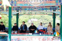 京西山水第二届妙峰山学术沙龙在京举行