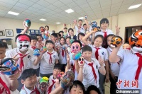 中国闽台缘博物馆开发课程包 开启台生“偶”遇之旅