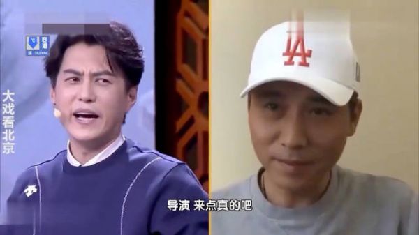 靳东爆料李乃文拍戏都要喝真酒,导演倒了假的还不愿意