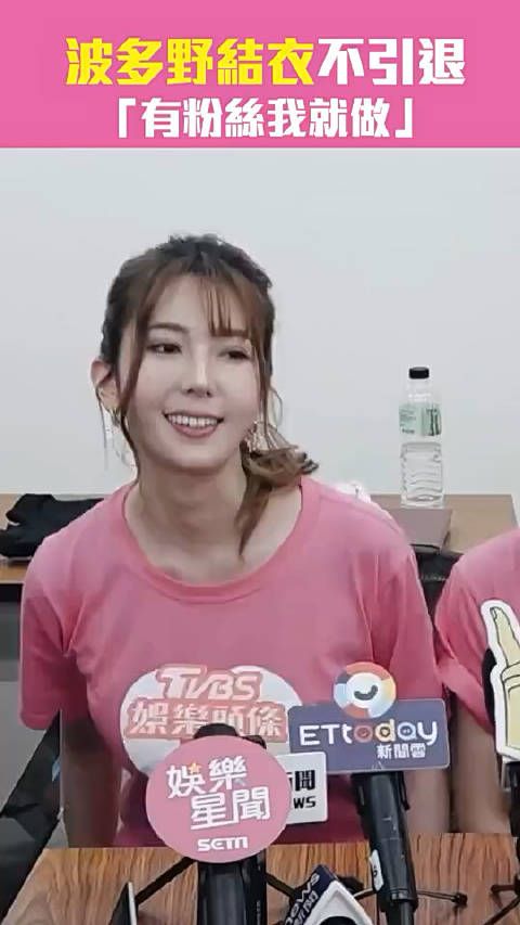 娶她需要注意什么?