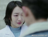 真正聪明的女人，分手后不会去纠缠，而是会去做这4件事！