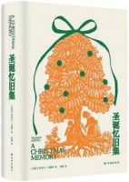 这本书里，属于“不能”的部分特别多