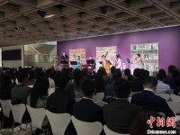 “琵琶行·弦语四季”民乐音乐会奏响悉尼艺术殿堂