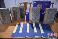 吉林精准再现传世文献《昭明文选》