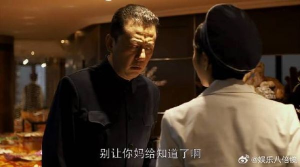 安杰优雅吃自助,父女俩只为吃回本,合伙干坏事太逗!