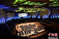 2024天津音乐节开幕 交响音诗《千里江山》展卷津城