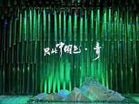 中国特有的青色有多“惊艳”？来南京六朝博物馆一探究竟