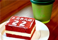 吃文创冰棍、拟雷雨音效 来人艺感受响晴薄日下的一丝清凉