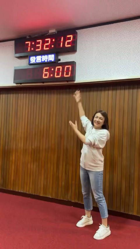 邱议莹很会骂哦