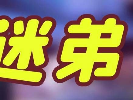 伊能静和秦昊甜蜜地举办婚礼，庾澄庆的反应让伊能静情不自禁地流下眼泪