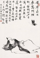 很难想象一个没有庄子的中国精神文化