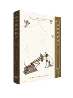 书荐丨《四合院的孩子》：记忆插画再现四合院里的日常，回归温暖而美好的生活本身