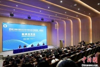 费城交响乐团将于今年11月访蓉