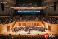 “剧”一起 来好“戏”|南通大剧院开幕运营三周年啦！