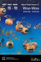 纽约长大，央美毕业，他用作品展现多元文化碰撞的奇思异想