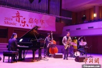 中奥艺术家合力打造周末爵士音乐会