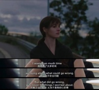 只做错了一次，为什么用回忆惩罚自己千万遍？