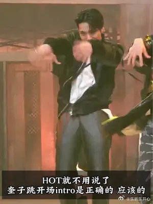 最会用腰胯跳舞的男人,存在即勾人