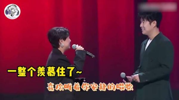 小沈阳2024演唱会又火了！与老婆狂飙高音，真是被小品耽误的歌手 沈春阳