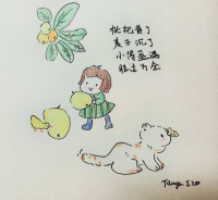 彩绘节气·小满丨小得盈满 胜过万全