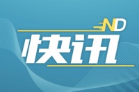 珠海慧心艺术馆开馆,首展精彩纷呈