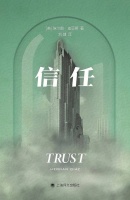 我们光是活着就已经拼尽全力了｜一周荐书