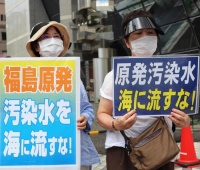 “中方停止注册效力，这些日企无法出口”