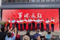 海口举办首届军旅书画摄影作品展