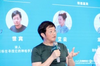 成为自我的神枪手！世宾携新作做客珠江公园湾区书屋