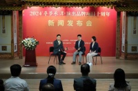 深挖老戏富矿，“寻梦·承泽”十周年再上新