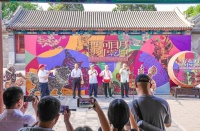 恭王府上演“影中乾坤”！200余件精品皮影亮相