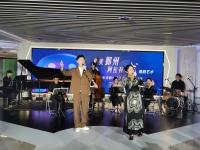甬剧与爵士乐对话 宁波鄞州区文化馆服务宣传周拉开帷幕