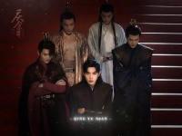 张若昀《庆余年》 还有谁没理清大庆F5的顺序！