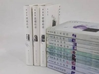 圆桌｜陈东东、孙文波、西渡：十问当代诗歌