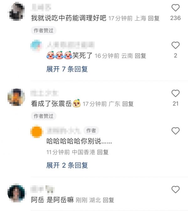 亚当·兰伯特参加歌手前后对比 竟然自愿卸妆卸美甲穿宽松T恤