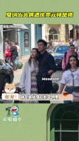 戛纳街头偶遇侯雯元钟楚曦，没办法不承认小情侣又帅又美…