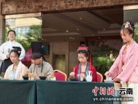 “第五届国际茶日·品鉴临沧好茶”活动以茶会友 展现茶文化魅力