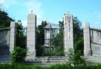 徐国赞：难舍的老一中