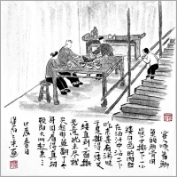 黄仕忠︱山乡物语（一）：童趣物语